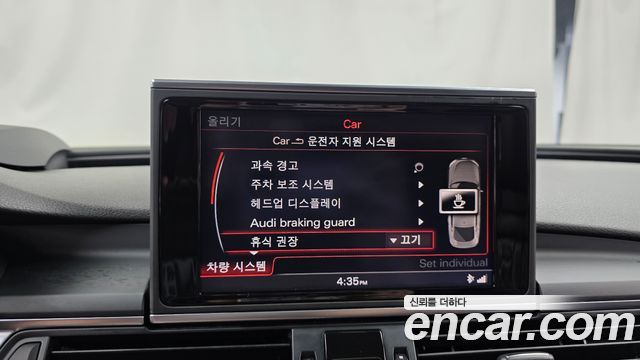 Audi S7 2014 — photo 16