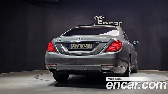 Mercedes-Benz S-Class 2015 — photo 4
