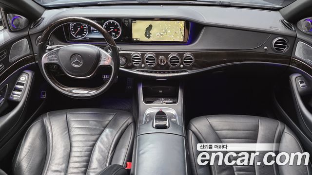 Mercedes-Benz S-Class 2015 — photo 7