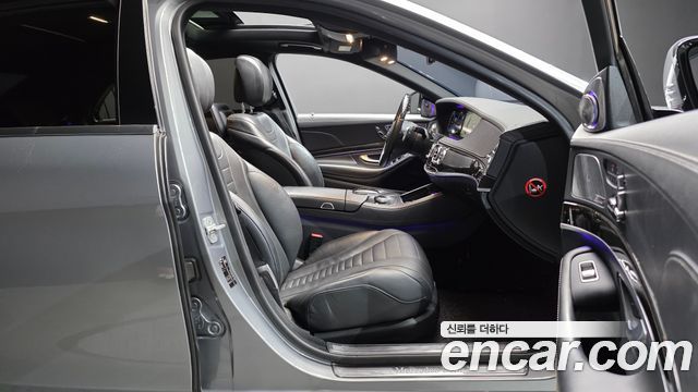Mercedes-Benz S-Class 2015 — photo 11