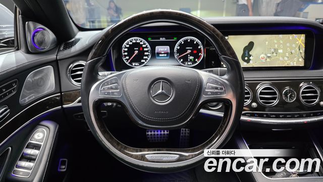 Mercedes-Benz S-Class 2015 — photo 13