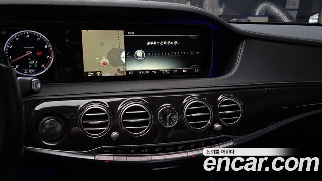 Mercedes-Benz S-Class 2015 — photo 15