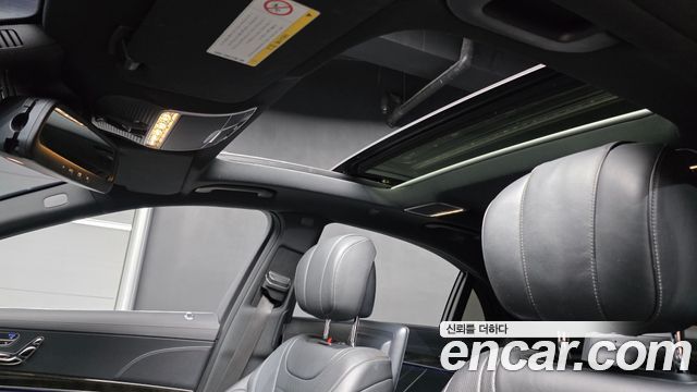 Mercedes-Benz S-Class 2015 — photo 19