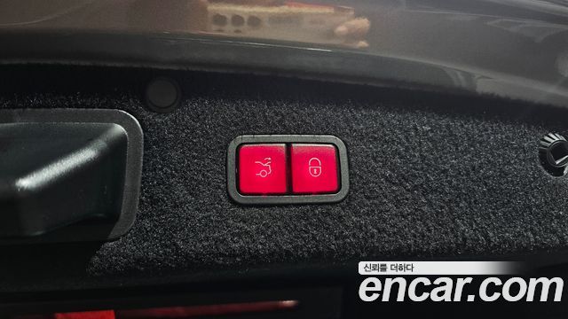 Mercedes-Benz S-Class 2015 — photo 20