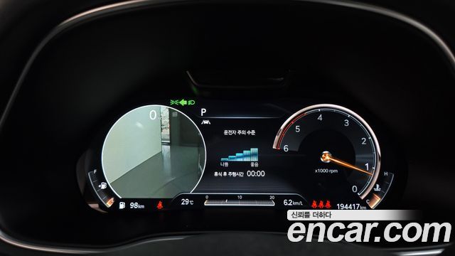 Genesis GV80 2020 — photo 8