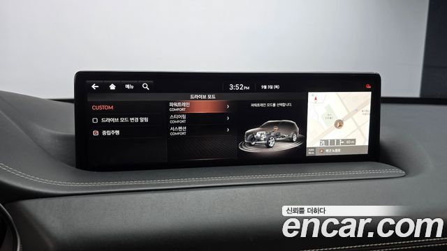 Genesis GV80 2020 — photo 20