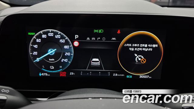 Kia Niro 2024 — photo 11
