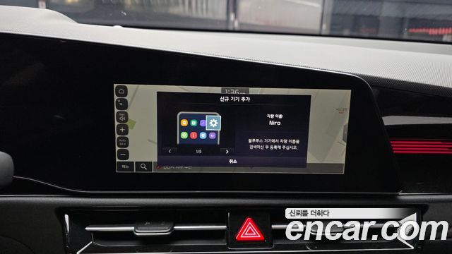Kia Niro 2024 — photo 27