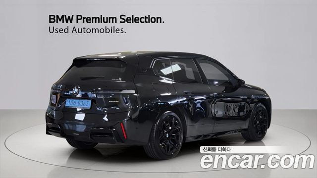 BMW iX 2026 — photo 2