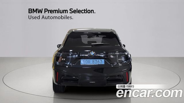 BMW iX 2026 — photo 4
