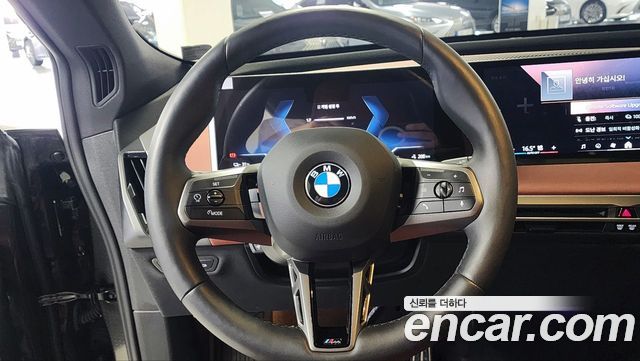 BMW iX 2026 — photo 12