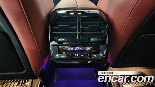 BMW iX 2026 — photo 19