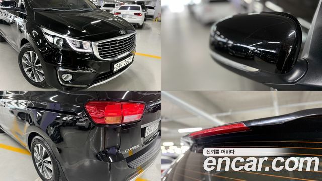 Kia Canival 2015 — photo 9