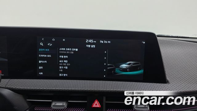 Kia EV6 2022 — photo 23