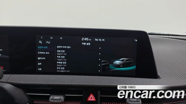 Kia EV6 2022 — photo 24