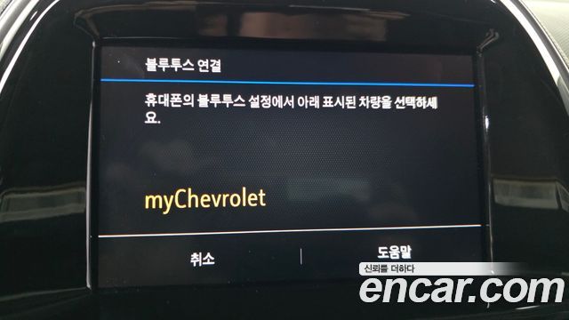 Chevrolet Korea Spark 2020 — photo 23