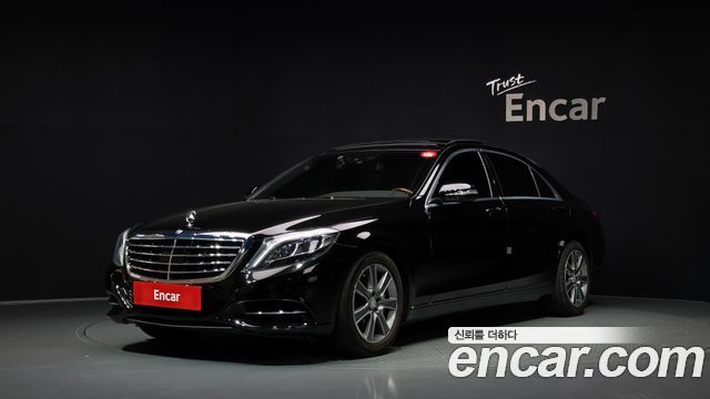 Mercedes-Benz S-Class 2014 — photo 1