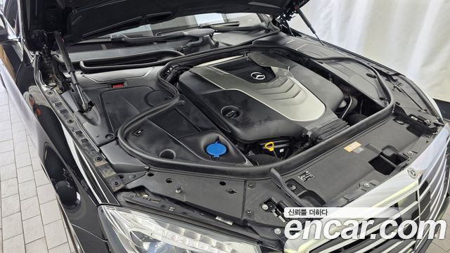Mercedes-Benz S-Class 2014 — photo 6