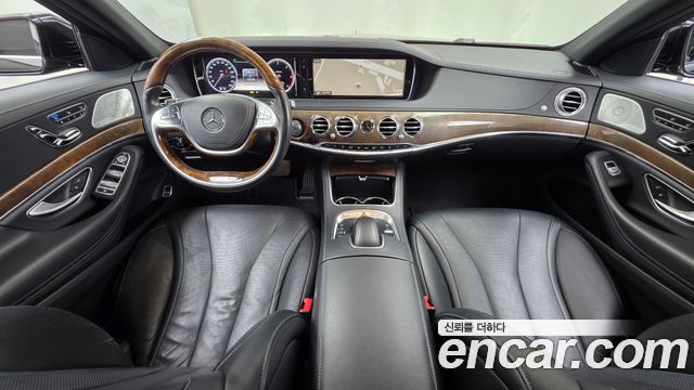 Mercedes-Benz S-Class 2014 — photo 7
