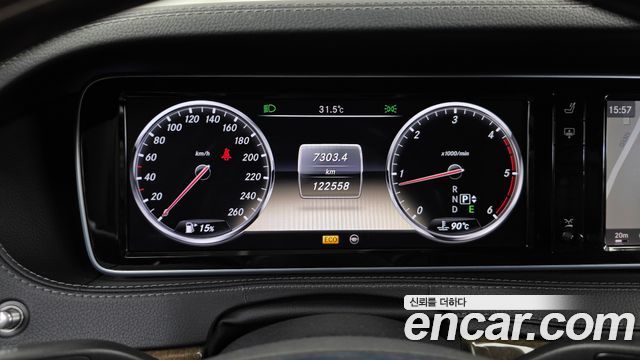 Mercedes-Benz S-Class 2014 — photo 8