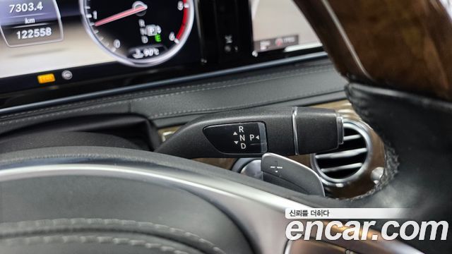 Mercedes-Benz S-Class 2014 — photo 9