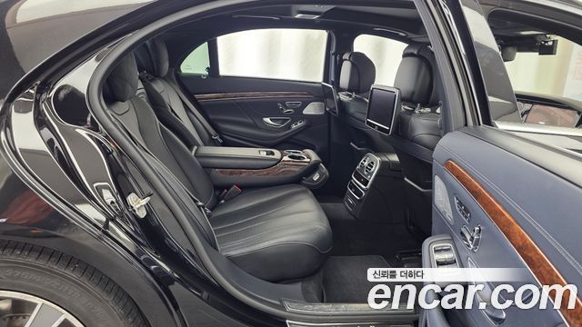 Mercedes-Benz S-Class 2014 — photo 12