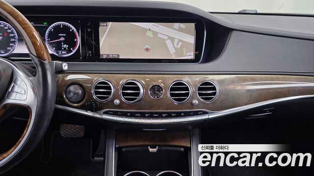 Mercedes-Benz S-Class 2014 — photo 14