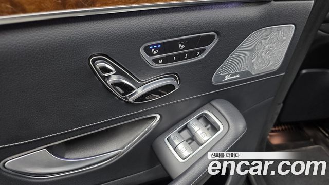 Mercedes-Benz S-Class 2014 — photo 19