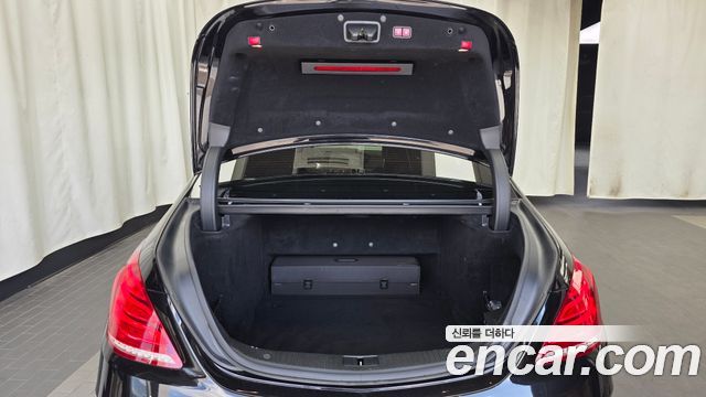 Mercedes-Benz S-Class 2014 — photo 20