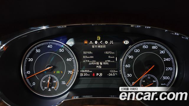 Bentley Bentayga 2020 — photo 8