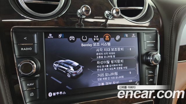 Bentley Bentayga 2020 — photo 15