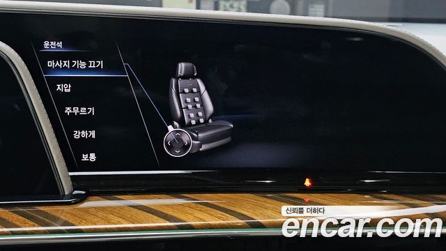 Cadillac Escalade 2021 — photo 23