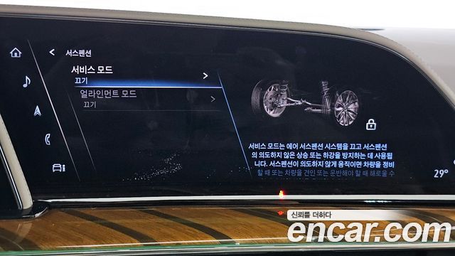 Cadillac Escalade 2021 — photo 24