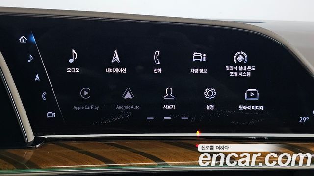 Cadillac Escalade 2021 — photo 26