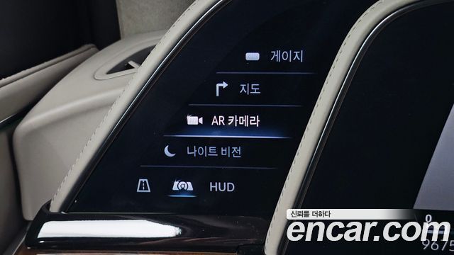 Cadillac Escalade 2021 — photo 27