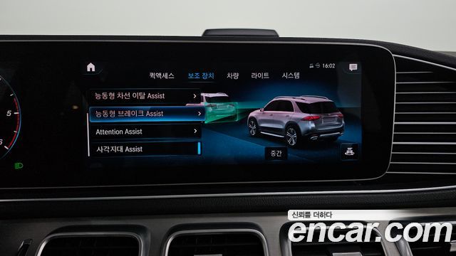 Mercedes-Benz GLE-Class 2020 — photo 22