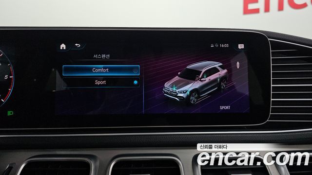 Mercedes-Benz GLE-Class 2020 — photo 30