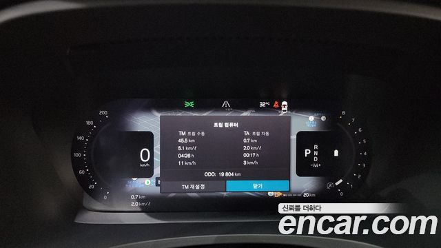Volvo V90 2023 — photo 11