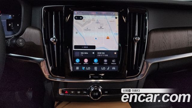 Volvo V90 2023 — photo 19