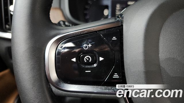 Volvo V90 2023 — photo 23