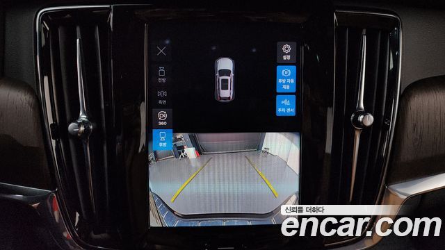Volvo V90 2023 — photo 31