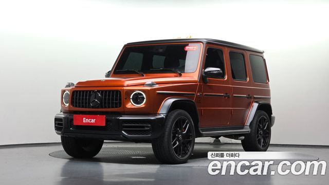 Mercedes-Benz G-Class 2022 — photo 32