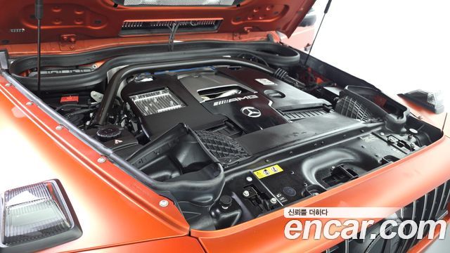 Mercedes-Benz G-Class 2022 — photo 6