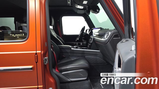 Mercedes-Benz G-Class 2022 — photo 17