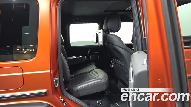 Mercedes-Benz G-Class 2022 — photo 18