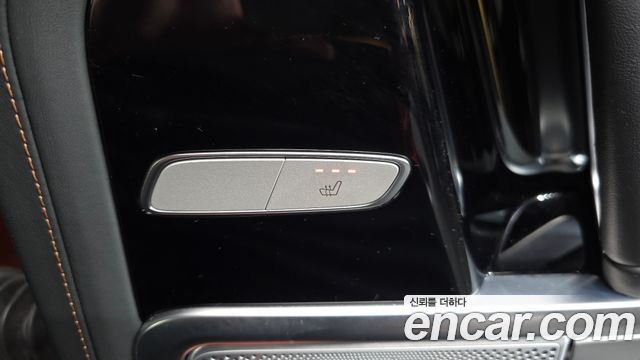 Mercedes-Benz G-Class 2022 — photo 24
