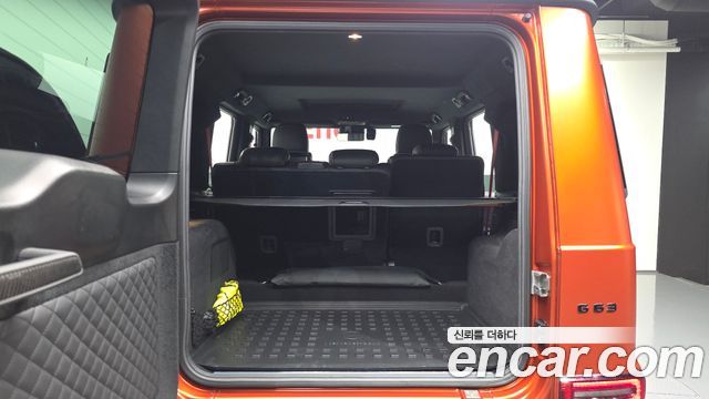 Mercedes-Benz G-Class 2022 — photo 26