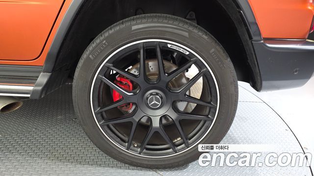 Mercedes-Benz G-Class 2022 — photo 7