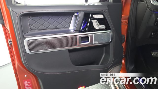 Mercedes-Benz G-Class 2022 — photo 14