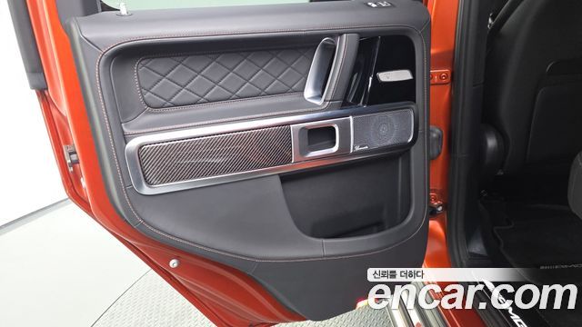 Mercedes-Benz G-Class 2022 — photo 15